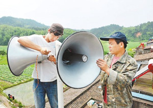 農村無線廣播大喇叭新用途_便民服務,秸稈禁燒宣傳